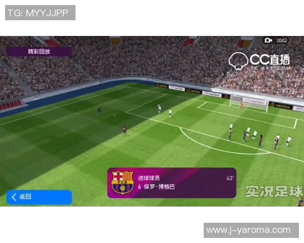 足球球星精彩瞬间剪辑混剪教程技巧揭秘打造震撼视觉体验