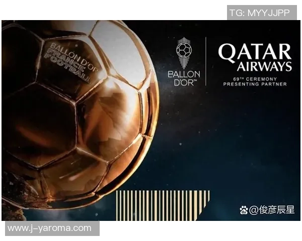 2025年国际足球十大球星排名揭晓 谁是足坛新一代王者