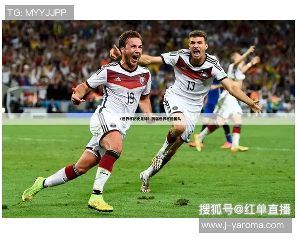 足球星23号:从年轻新星到世界级球员的崛起之路 足球星23号:从年轻新星到世界级球员的崛起之路