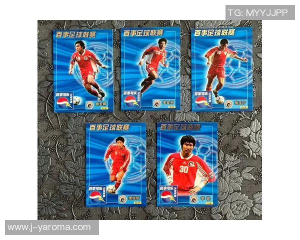 足球球星卡升级的意义与策略分析助你提升球员实力 足球球星卡升级的意义与策略分析助你提升球员实力